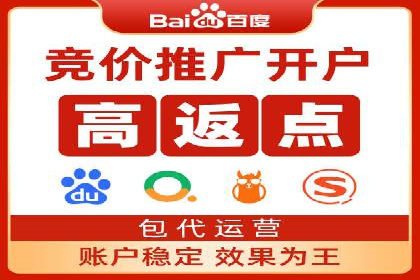 微信信息流社交传播案例分析