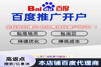 信息流广告创新案例解析